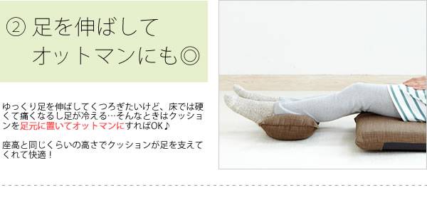 座椅子ざいすリクライニング折りたたみ日本製コンパクト軽い一人掛けおしゃれ北欧小さめリラックスチェアこたつ子供ミニかわいい
