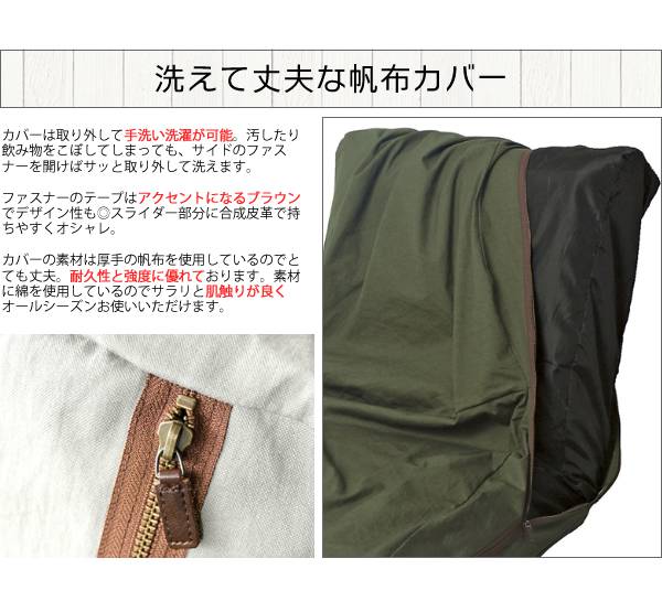 座椅子ざいすリクライニング折りたたみコンパクト軽い一人掛けおしゃれ北欧42段階低反発リラックスチェアカバー子供大きい洗える