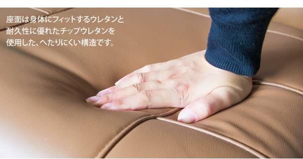 座椅子回転座椅子回転肘付き高齢者一人掛けレバー式おしゃれリクライニングコンパクト北欧リラックスチェア完成品日本製ざいすレザー