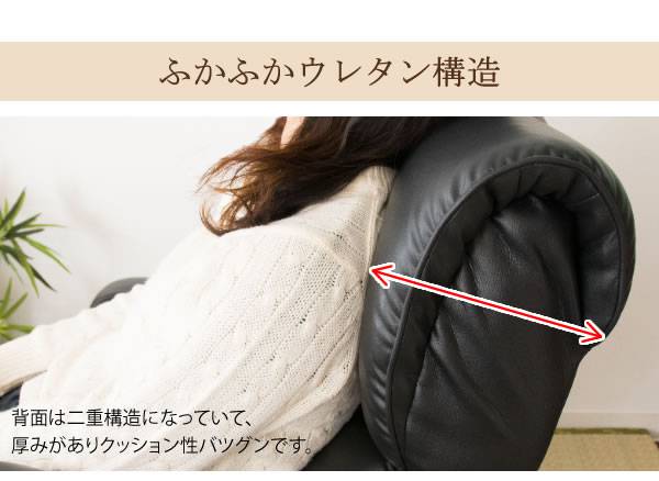 座椅子回転座椅子回転肘付き高齢者一人掛けレバー式おしゃれリクライニングコンパクト北欧リラックスチェア完成品日本製ざいすレザー