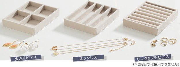 ジュエリーボックス指輪3段ミラーアンティークコンパクトリング姫鏡高級アクセサリーケースピアスミニネックレスジュエリーケースおしゃれ革姫系大容量宝石箱ジュエリーケース上品ネックレスケース