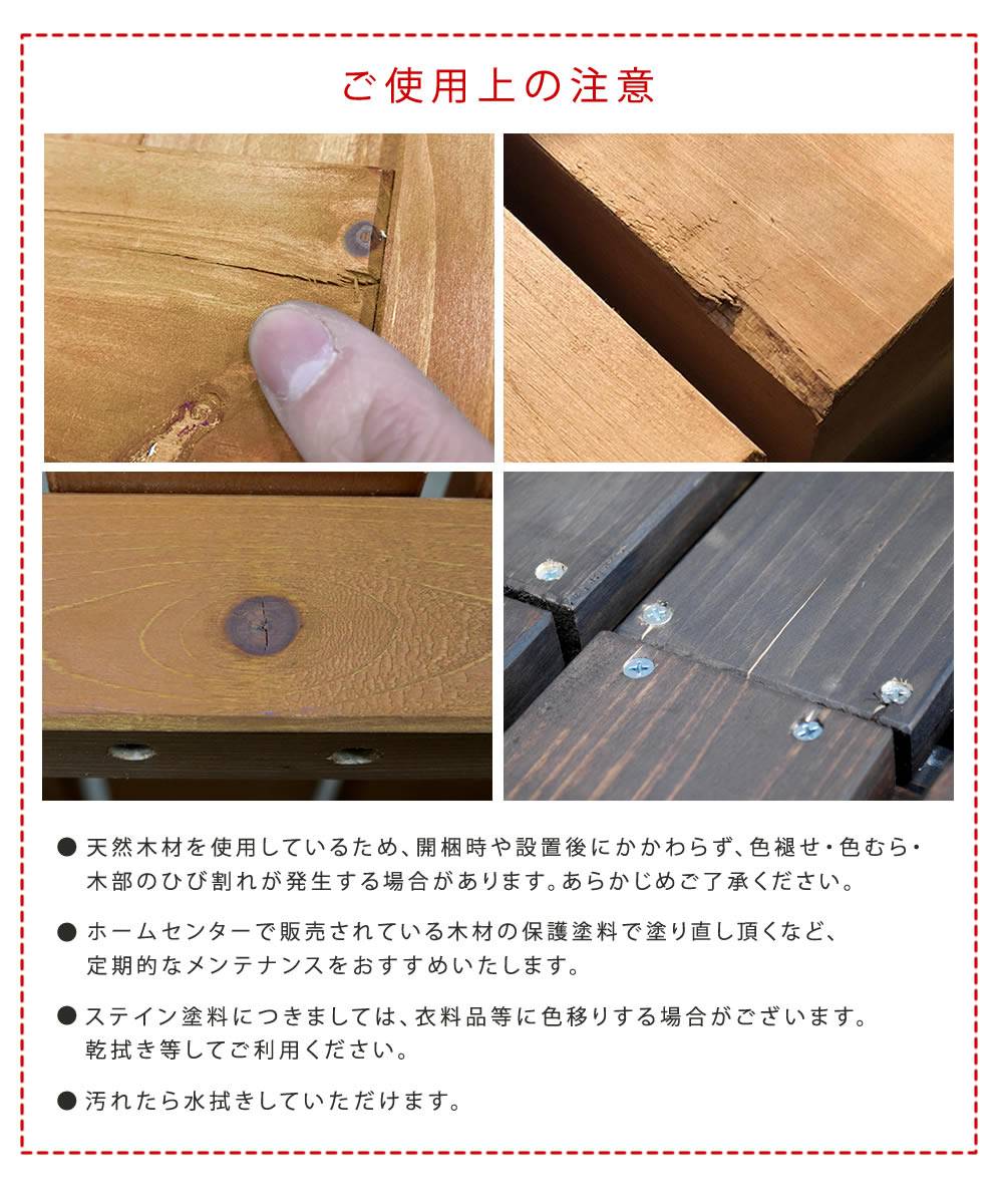 縦格子モダン室外機カバー幅102.5「MODACO(モダコ)」【送料無料エアコンカバー簡単組立日よけ省エネ格子節電和風棚ガーデン目隠し木製天然木園芸庭ベランダバルコニーDIYおしゃれ】