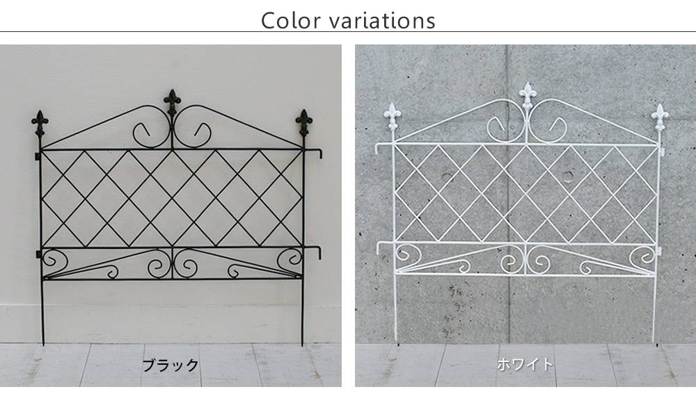 埋め込み