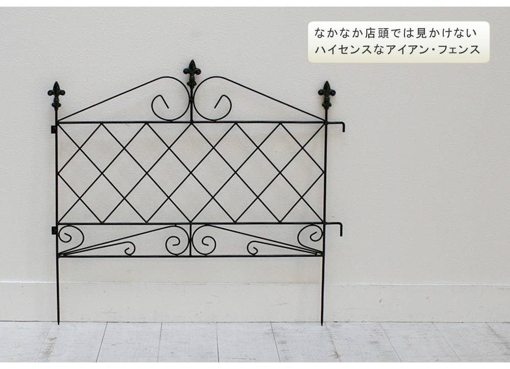 屋外