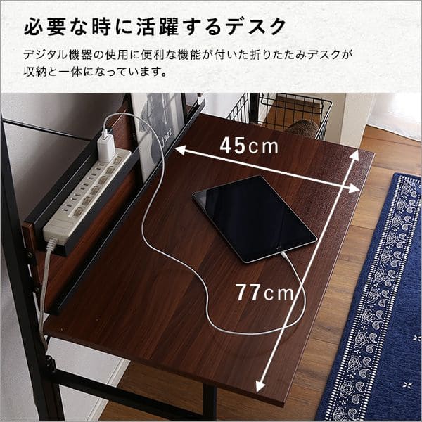 シンプル