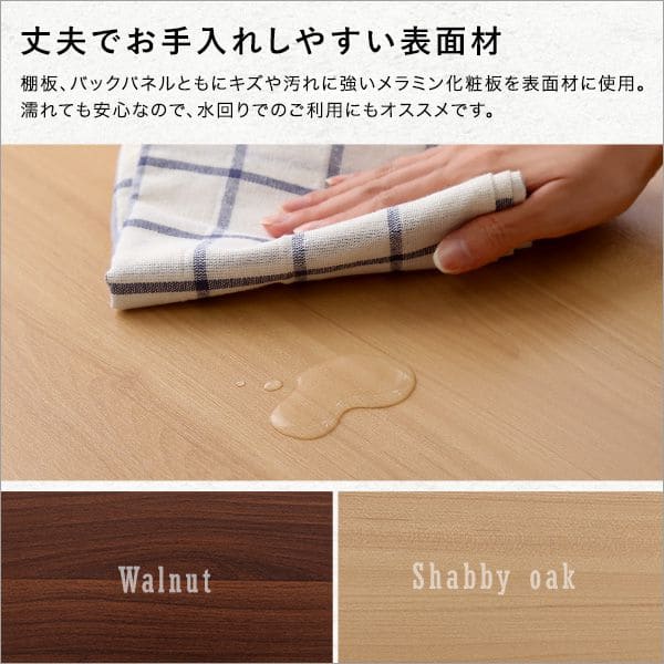 突っ張りラックデスクハンガーポール付き