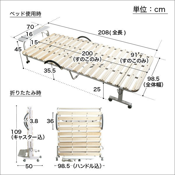 Arche-アルシュ-