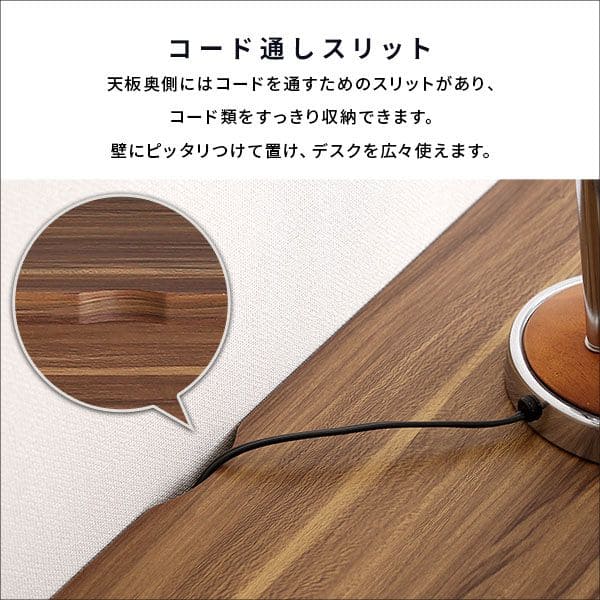 テレワーク