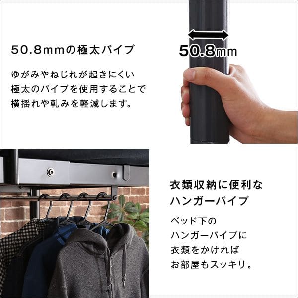 コンセント