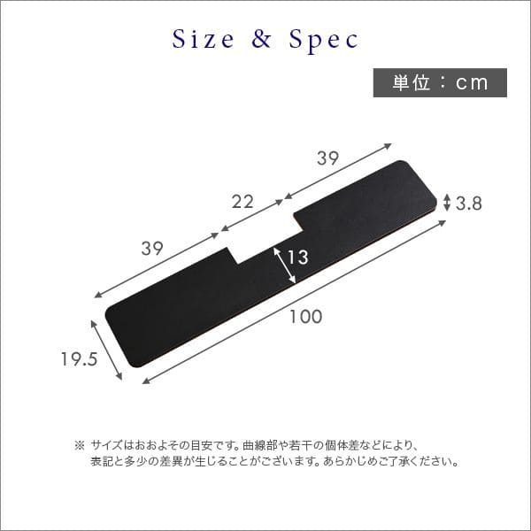壁寄せテレビスタンド