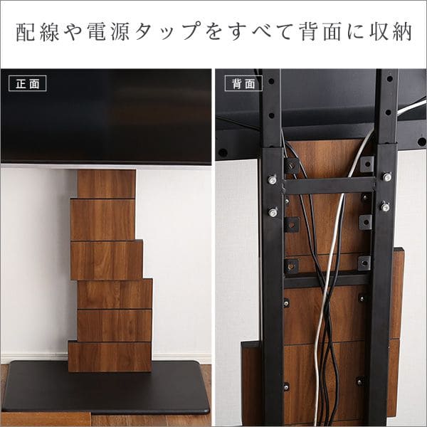 アート