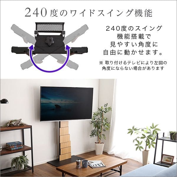おしゃれ