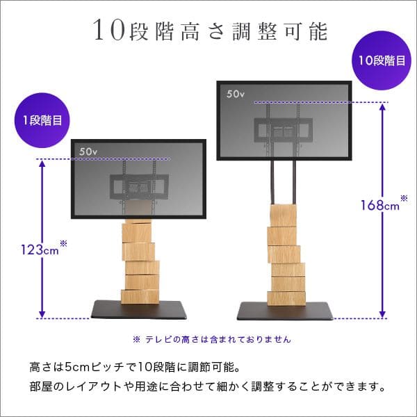 スリム