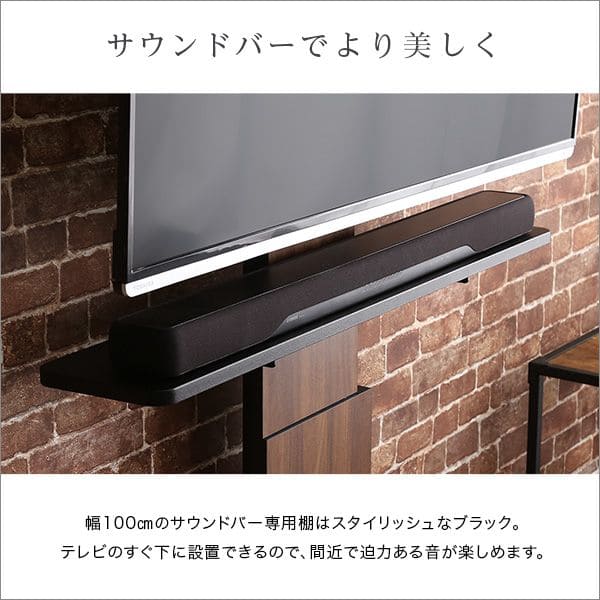 ハイタイプ
