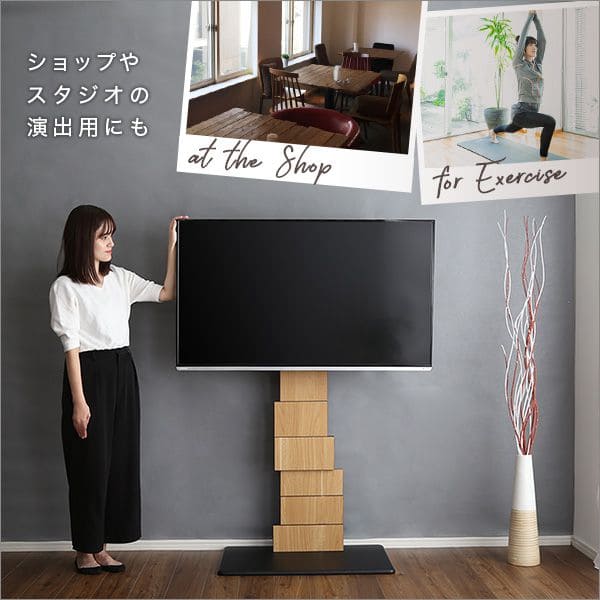 シンプル
