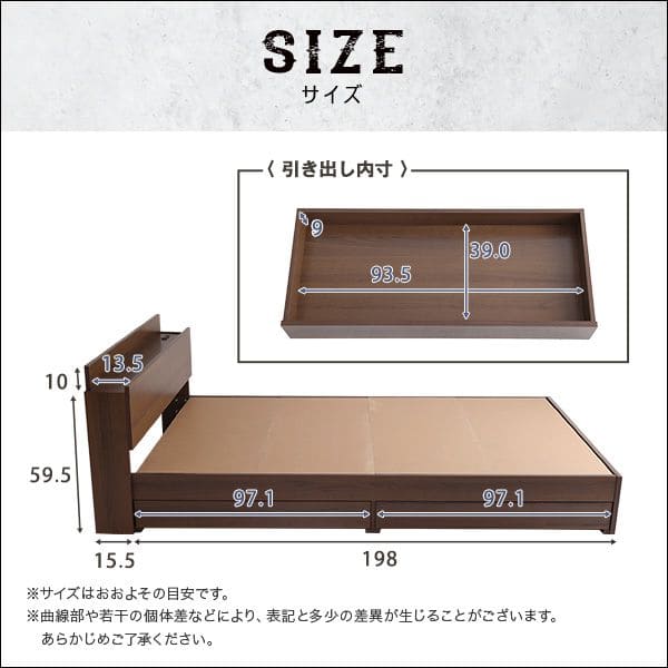 ベッド