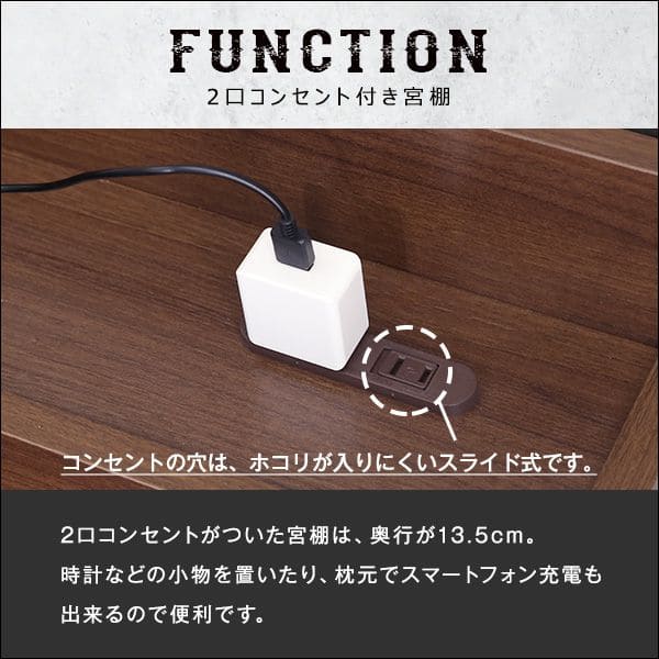 ヴィンテージ