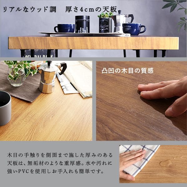 2人掛け