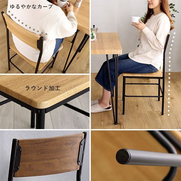 3点セット