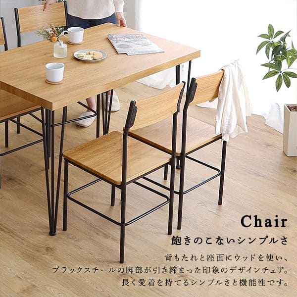 5点セット