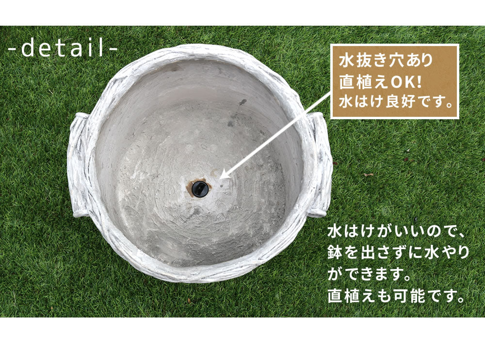 バスケット調プランター円型小サイズ植木鉢カバープランターボックス深型diyスクエアガーデン