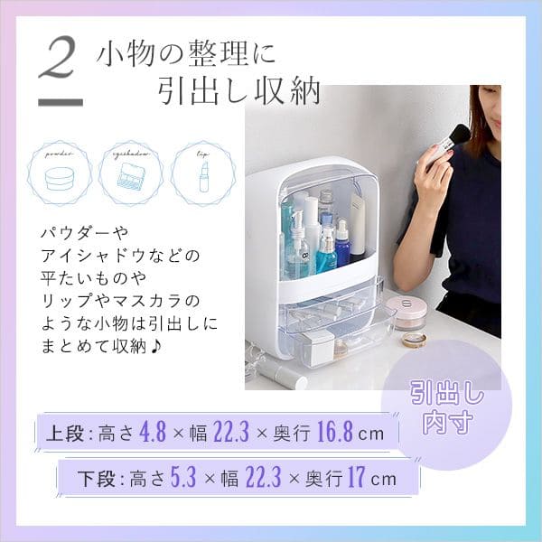 引出し