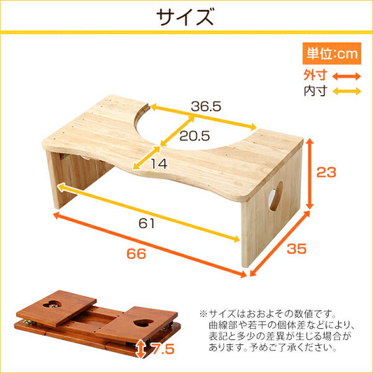 人気のトイレ子ども踏み台(36.5cm、木製)ハート柄で女の子に人気、折りたたみでコンパクトに|salita-サリタ-