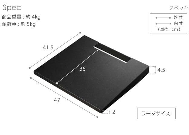 テレビスタンドV2・V3・V5・S1対応棚板ラージサイズ