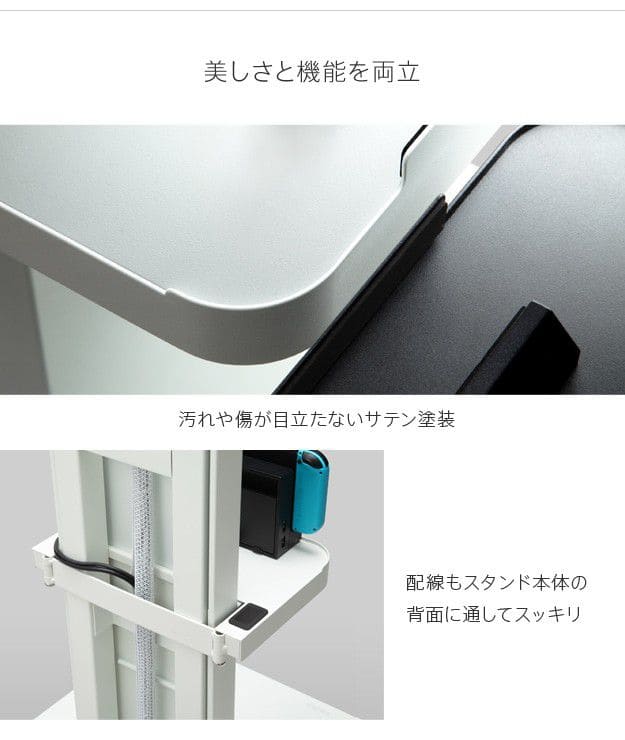 インテリアテレビスタンドV2・V3・V5・S1対応ポータブルゲーム機ホルダー