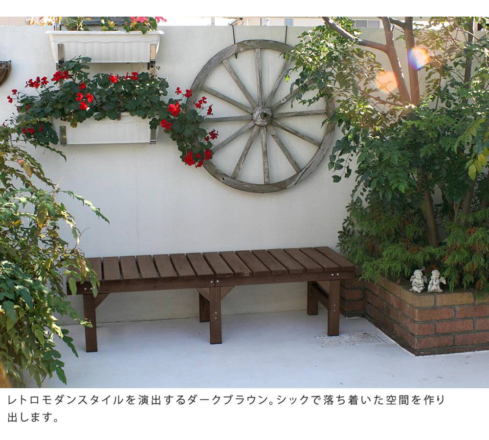 縁台縁側木製デッキ庭ベンチウッドデッキ天然木diyスリムベランダステップ踏み台屋外台ガーデンテラス椅子セット3点おしゃれガーデンベンチステップ台家具簡易和風小さめコンパクト