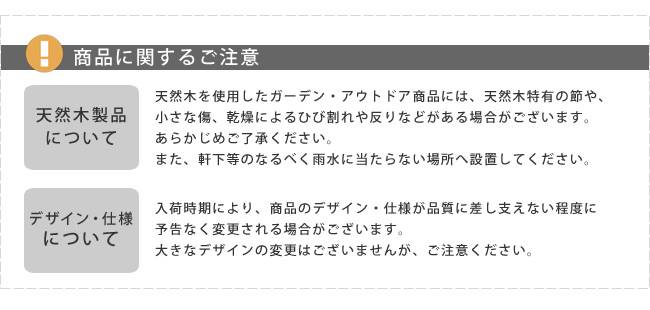 ユニット縁台ベンチhiyori(ひより)連結3点セット(幅174・奥行55)【ウッドデッキ簡単組立縁側DIY木製天然木庭ベランダマンションおしゃれガーデン屋外家具ライトブラウンダークブラウンアウトドアリビングベンチ木製縁台】