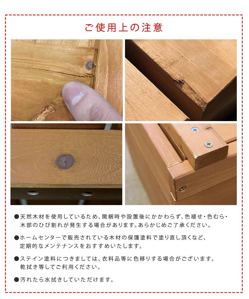 ユニット縁台ベンチhiyori(ひより)ステップセット(幅174・奥行55)【ウッドデッキ簡単組立縁側DIY木製天然木庭ベランダマンションおしゃれガーデン屋外家具ライトブラウンダークブラウンアウトドアリビングベンチ木製縁台】
