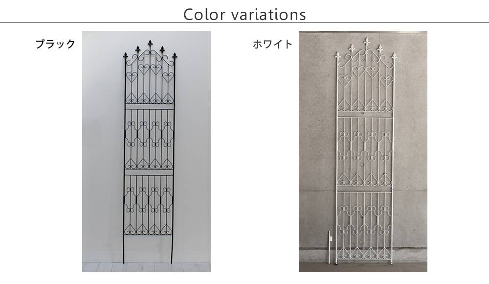 埋め込み