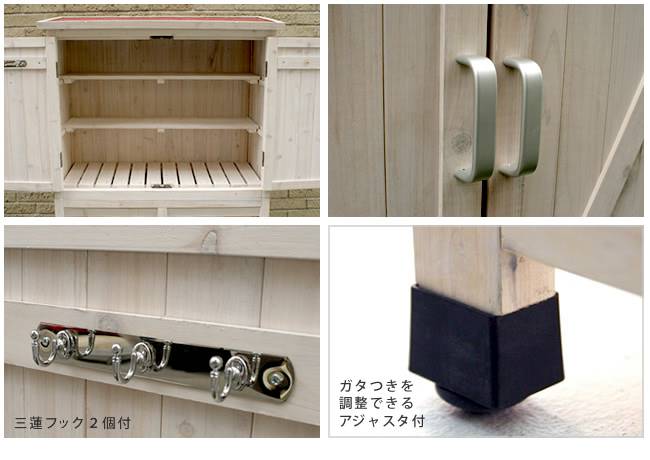 室外機