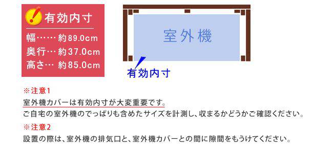 おしゃれ