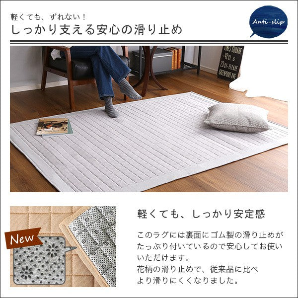 キルトラグラグ夏用カーペット2畳洗えるキルティング北欧キルト滑り止め厚手夏ホットカーペット床暖房デニム調オールシーズン185×185おしゃれ絨毯洗えるラグ軽量ウレタン洗濯丸洗いラグマット正方形無地リビング綿通年一人暮らし年中