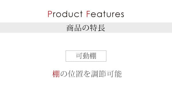 シェルフディスプレイラックラックオープンラック棚収納家具Rita北欧風シェルフおしゃれ木製スチールアイアン北欧テイスト