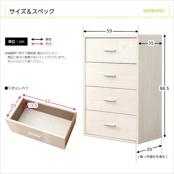 DEALS-ディールズ-