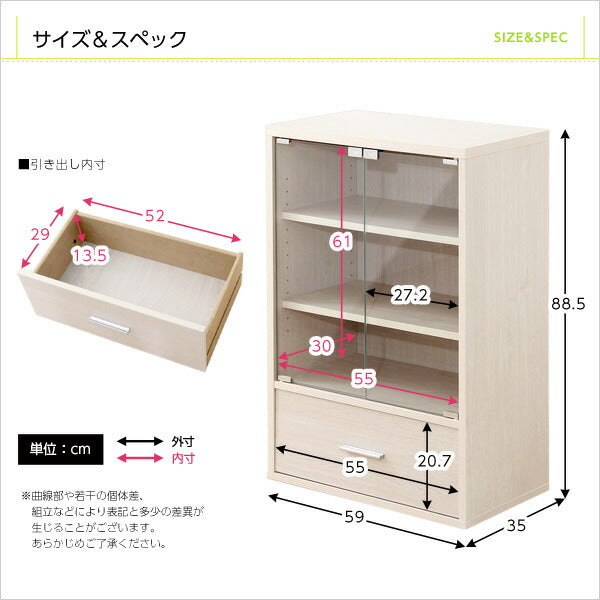 DEALS-ディールズ-