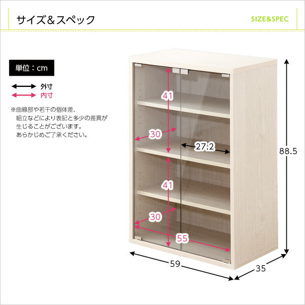 DEALS-ディールズ-