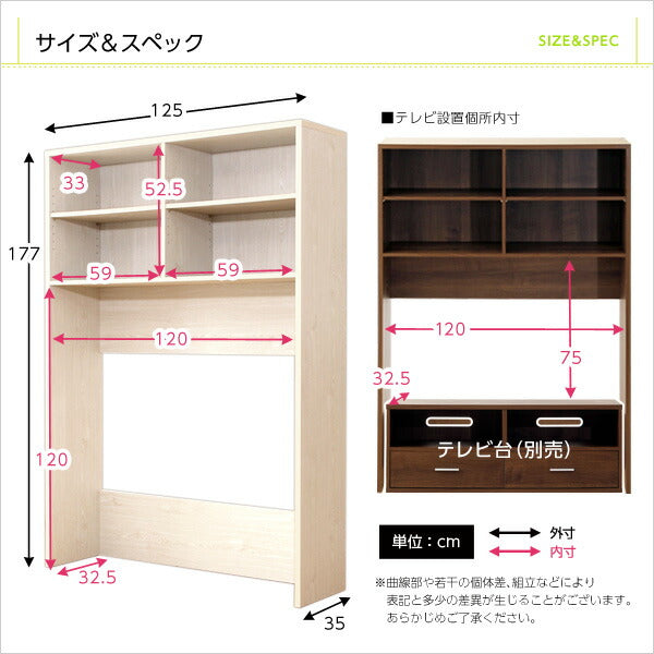 DEALS-ディールズ-