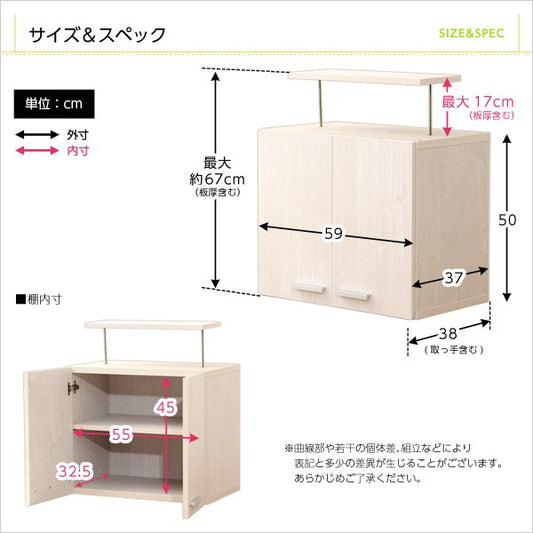DEALS-ディールズ-