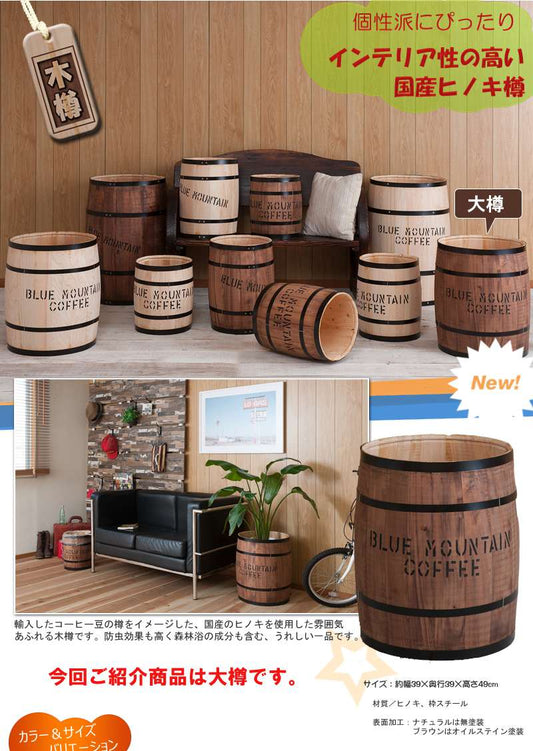 樽テーブル植木鉢ビンテージサイドテーブル木製丸おしゃれ鉢鉢カバープランター雑貨アメリカンインテリア丸型フタ付きゴミ箱