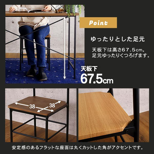 ヴィンテージ風引き出し付きデスク&チェアセットデスク机書斎パソコンデスクデスクセットデスクチェアセットチェア椅子おしゃれ収納片袖人気使いやすいウォルナットテレワーク幅120cm幅38cm