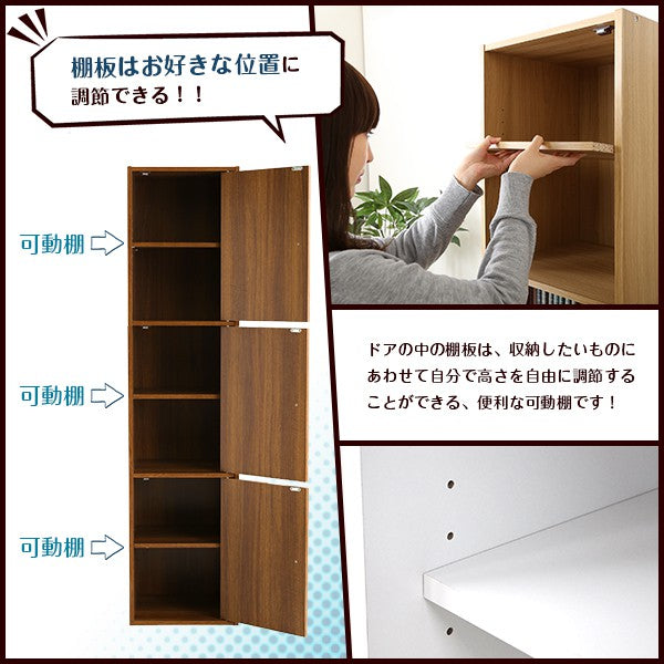 本棚おしゃれラック収納木製ブックシェルフ子供幅40収納ボックス安いDVDラック大容量カラーボックス扉付きCDラック北欧収納ボックス扉棚3段