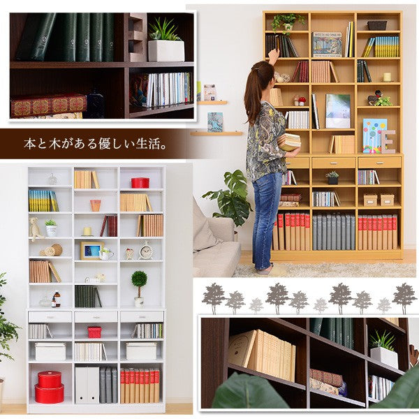 本棚棚大容量薄型スリム奥行30cm書棚ラック見せる引き出しシェルフ棚板単行本可動棚ブックシェルフ一人暮らし漫画北欧ハイタイプおしゃれ木耐震辞書新書収納棚飾り棚大量背が高い木製壁一面リビング文庫教科書参考書小説整理雑誌