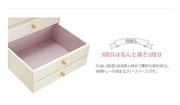 ジュエリーボックス指輪4段ミラー白アンティークコンパクトリング姫鏡高級アクセサリーケースピアスミニネックレスジュエリーケースおしゃれ革姫系大容量宝石箱ジュエリーケース上品ネックレスケース