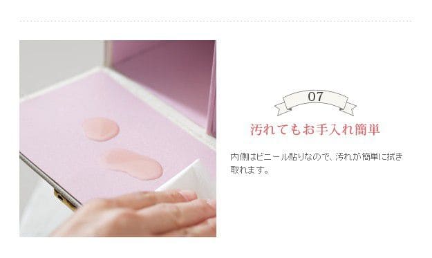 メイクボックスコスメボックス鏡大容量収納カワイイ引き出し化粧箱小型ピンク白2段持ち運び軽量バニティミラーコンパクト仕切りおしゃれドレッサーシンプル鏡付きメイクアップボックス卓上ミニ小