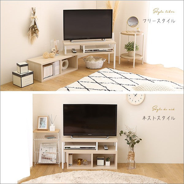 さわやかな伸縮テレビ台テレビ台ローボードおしゃれコーナーTV台TVラックTVボード一人暮らしリビングボードTV台収納木北欧ホワイトナチュラルシンプルおしゃれ木製かわいい伸縮テレビ台伸縮テレビボード