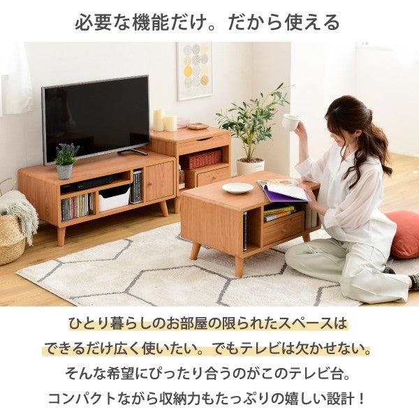 テレビ台コンパクト幅80奥行41高さ35.5Picoかわいい脚付き北欧風レコーダー収納32型対応ナチュラルホワイトブラウンひとり暮らしdvd収納天然木